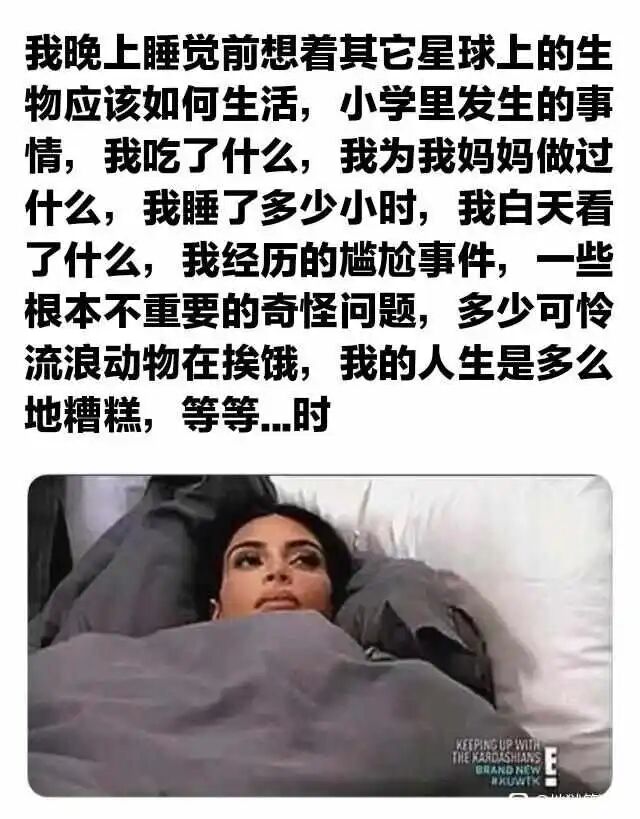 《与卡戴珊一家同行》真人秀