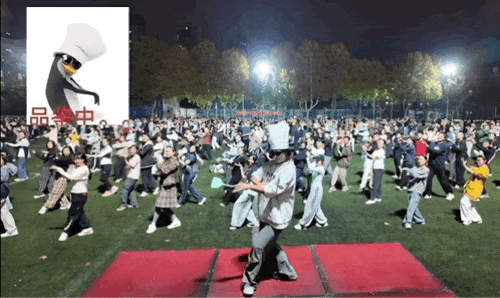 高雅人士领衔大学万人广场舞，全场品鉴中！