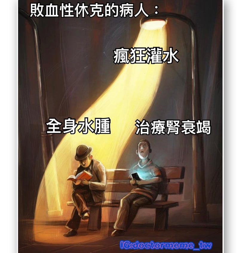 戴帽男子