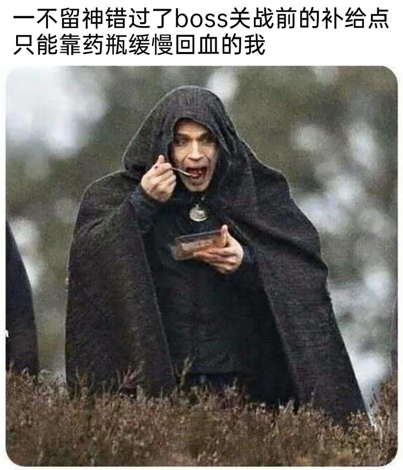 美剧《猎魔人》（改编自游戏《巫师》系列）