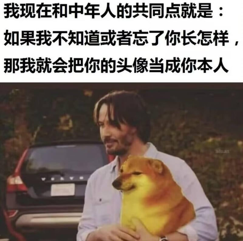 Doge