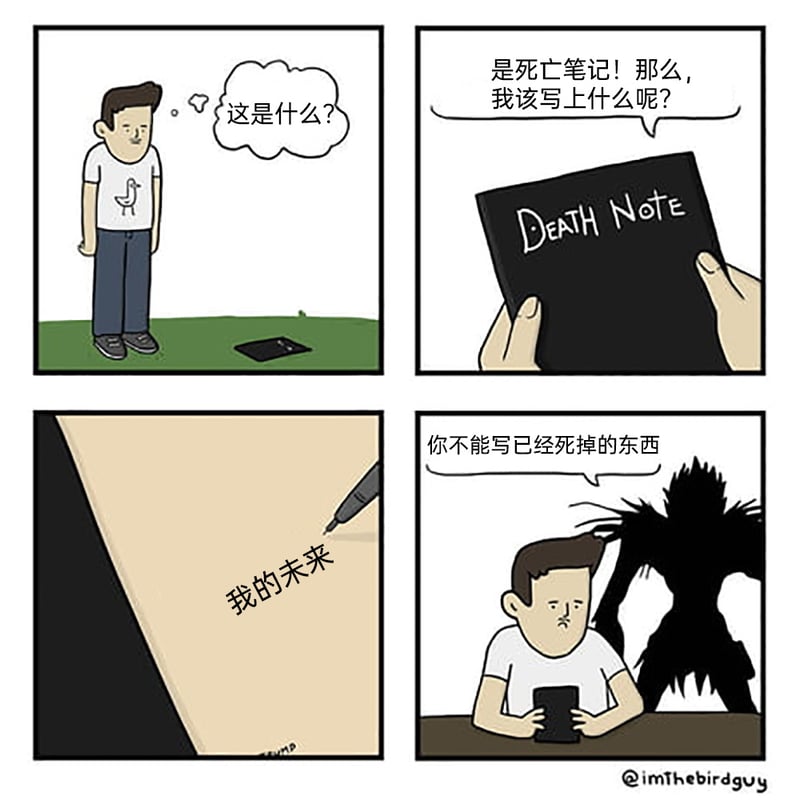 琉克