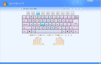 这是工具软件金山打字通2016的练习界面截图，当前处于新手入门模块的第二关字母键位练习场景。界面上半部分展示了模拟键盘布局，当前需要敲击的F键被高亮标识；键盘下方显示本次练习的实时数据：练习时长2分01秒、打字速度44字/分、完成进度40%、输入准确率100%，还配有刷新、暂停等功能按钮；界面底部有左右手的卡通指法提示示意图，引导用户使用正确的指法位置敲击对应按键。