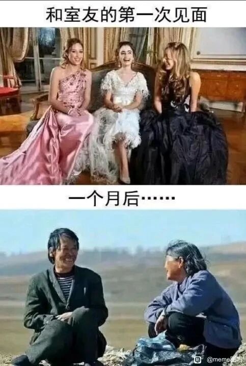 《白雪公主之魔镜魔镜》剧照