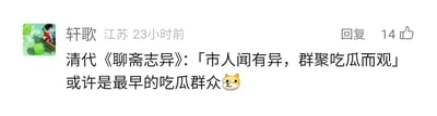 暂无描述