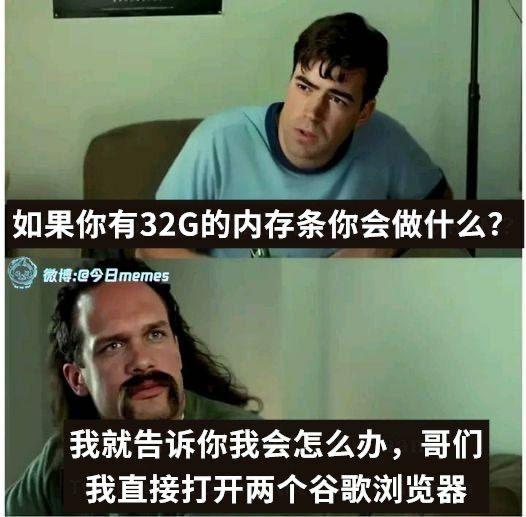 发展受阻