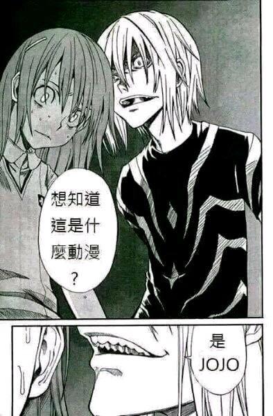 御坂美琴