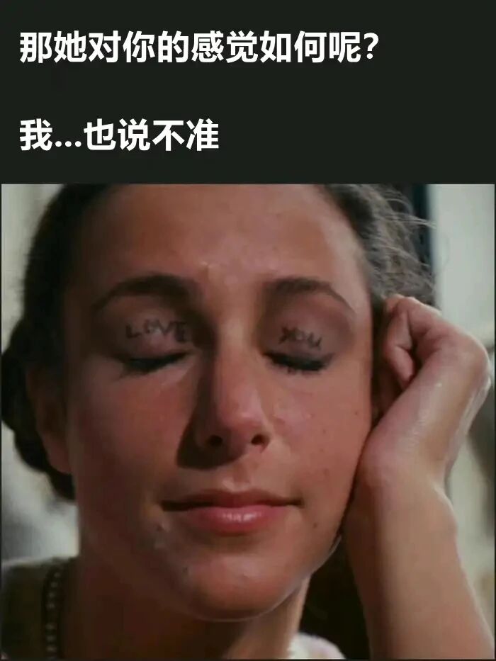《罗马假日》