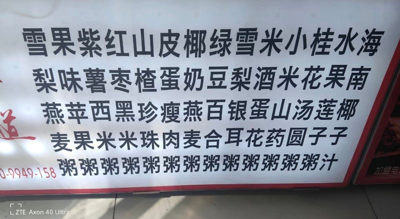 《封神演义》及相关衍生影视内容