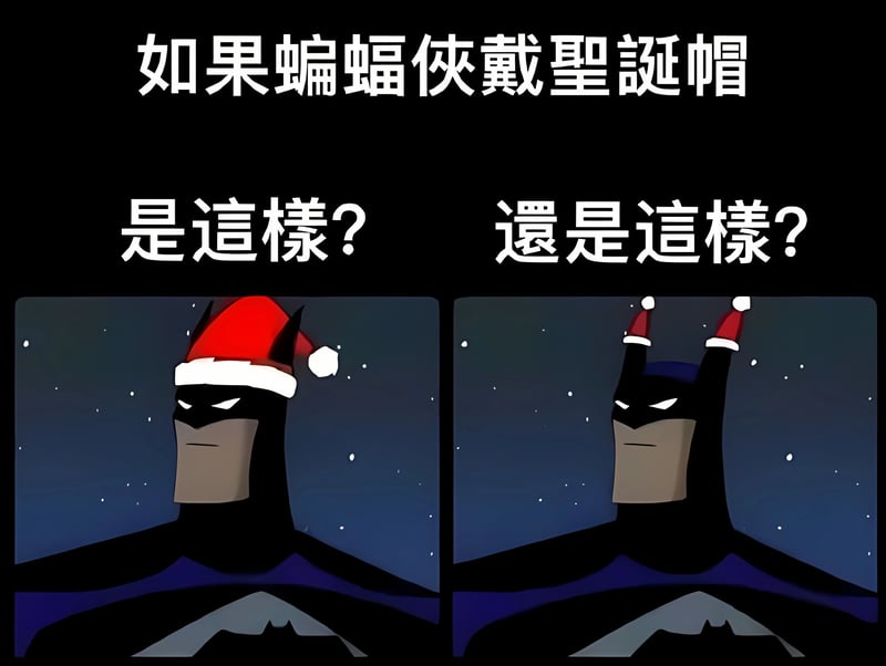 DC漫画