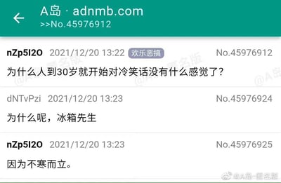 暂无描述