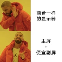Drake