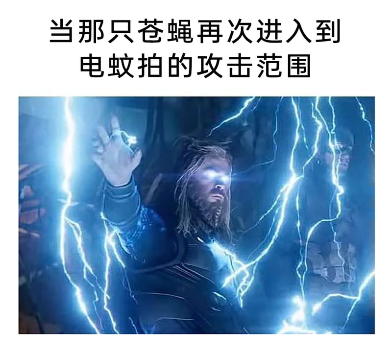《奇异博士》《复仇者联盟》系列电影