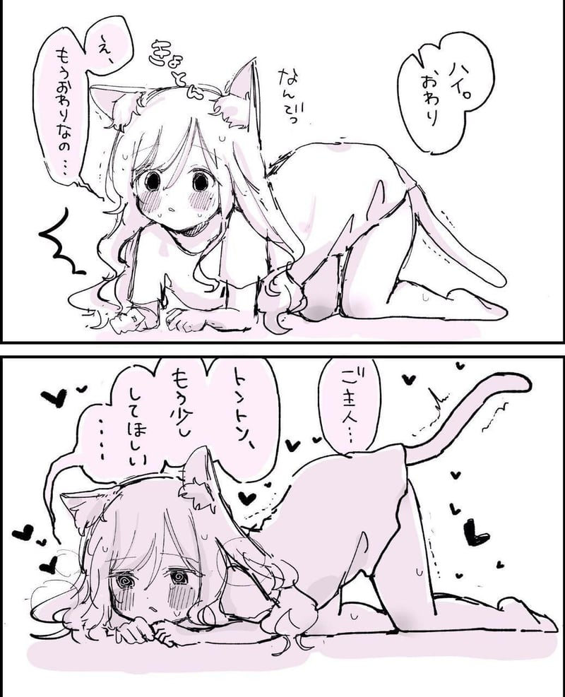 原创二次元作品