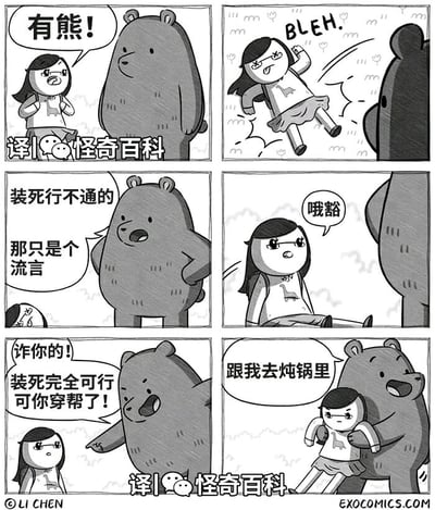 暂无描述