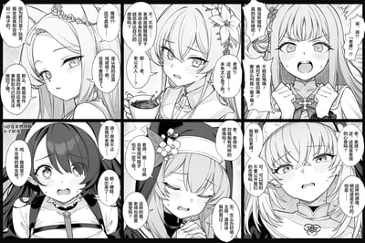 暂无描述