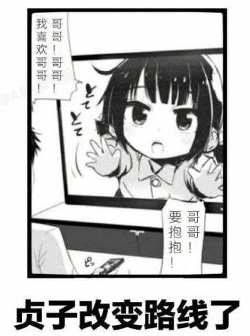 午夜凶铃