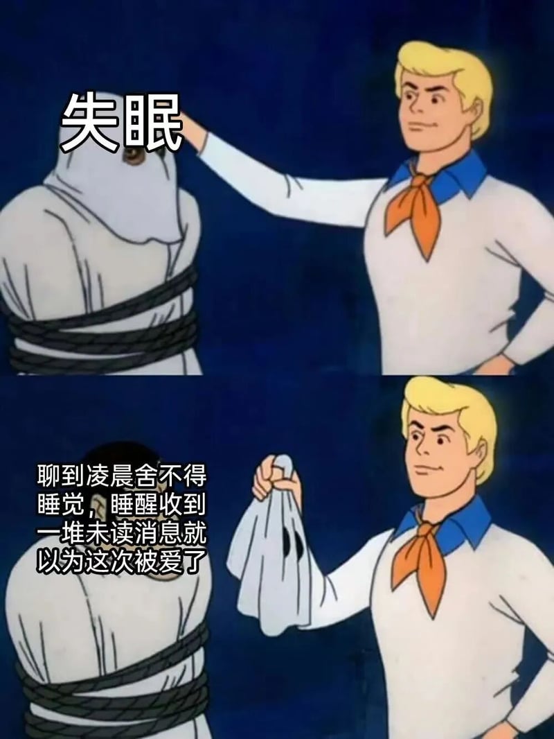 弗雷德·琼斯