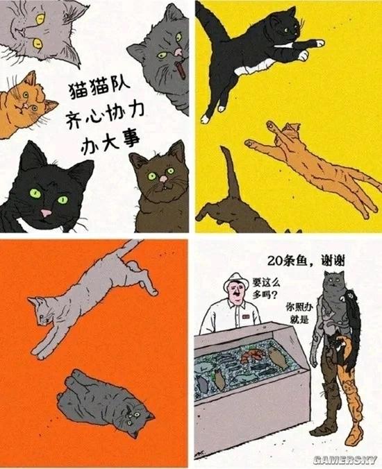 合金装备系列