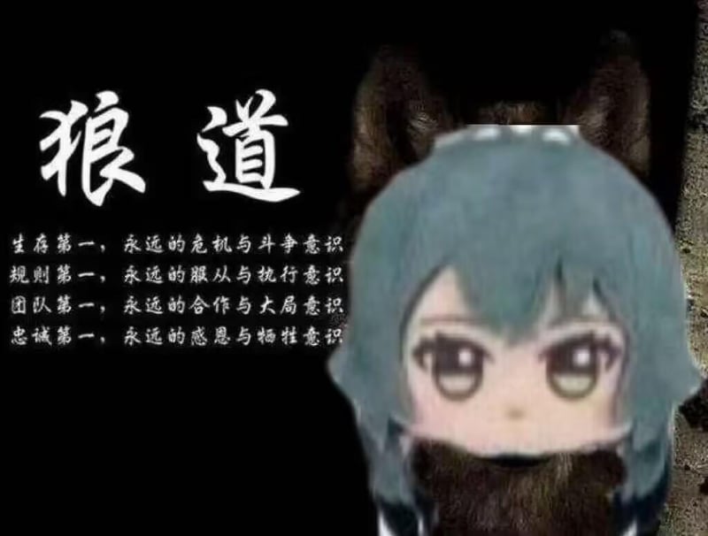 原创Q版形象