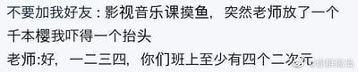 暂无描述