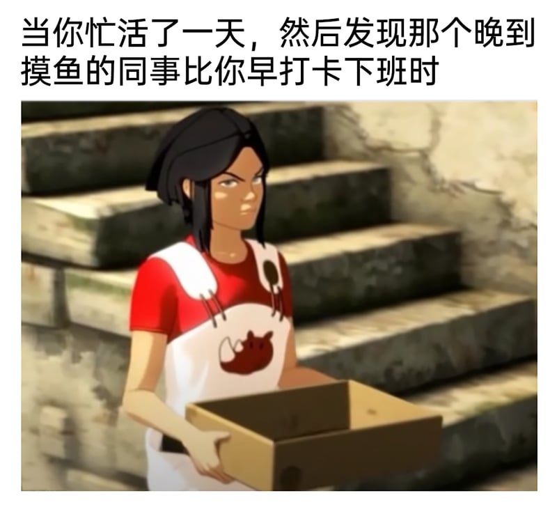 《雄狮少年》
