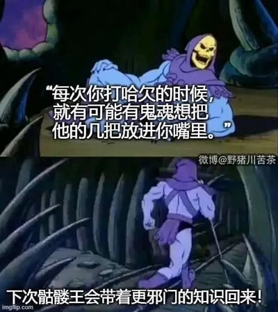 暂无描述