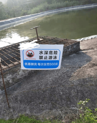 暂无描述