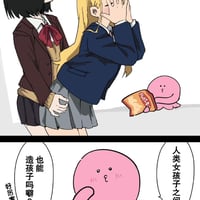 原创网络meme