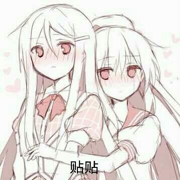 图中展示了两个动漫风格的少女，她们都有着长长的白色头发和红色的眼睛，表情温柔略带害羞。两人亲密地依偎在一起，其中一个轻轻扶着另一个的手臂，背景中有许多粉色的小爱心图案。图片底部有“贴贴”字样，这是网络流行语，表达亲密无间、相互依偎的意思。