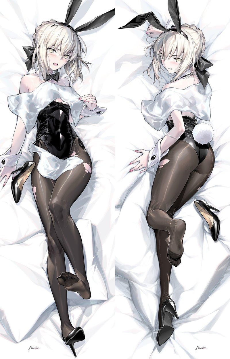 阿尔托莉雅·潘德拉贡