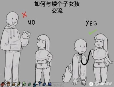 暂无描述