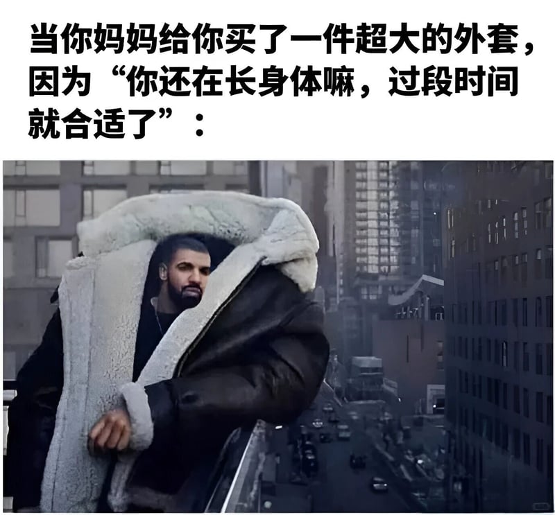 德雷克