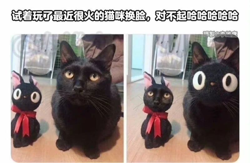 魔女宅急便
