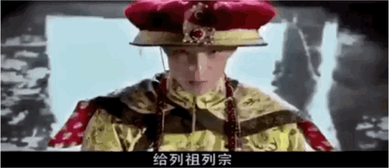 未知国产古装剧