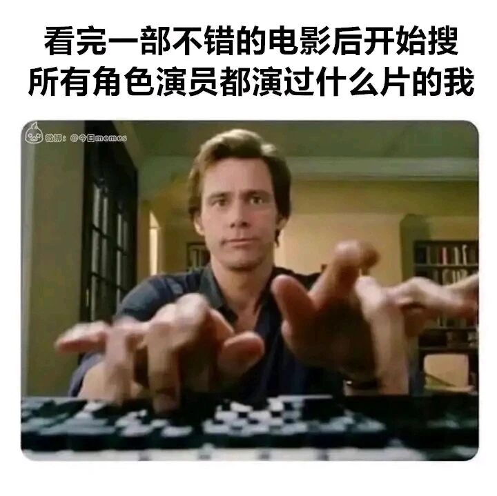 某部金·凯瑞主演的喜剧电影（具体作品待确认）