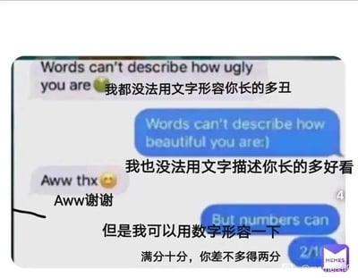 暂无描述