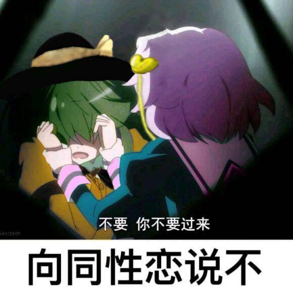 秦心