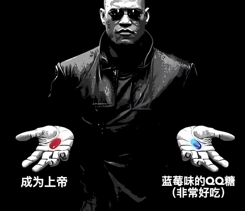 墨菲斯