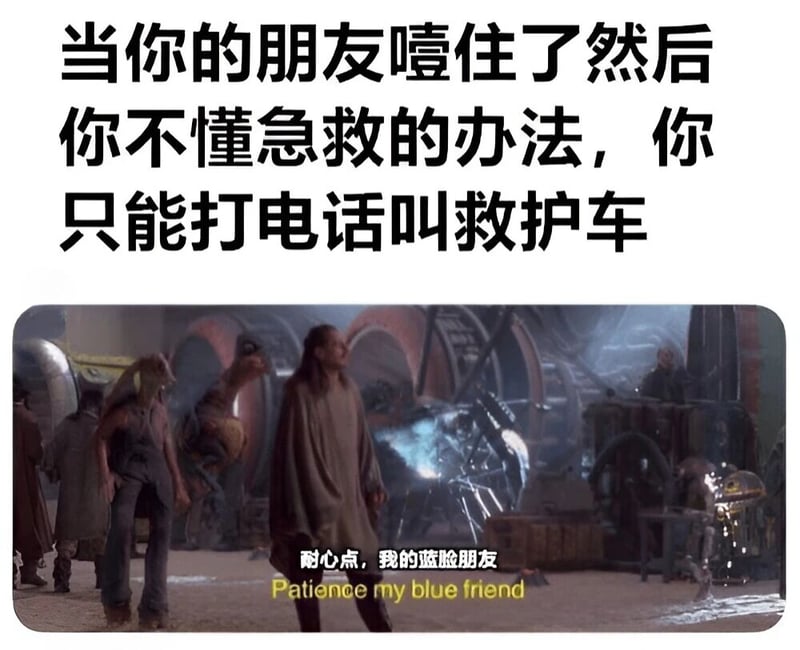 奎刚·金