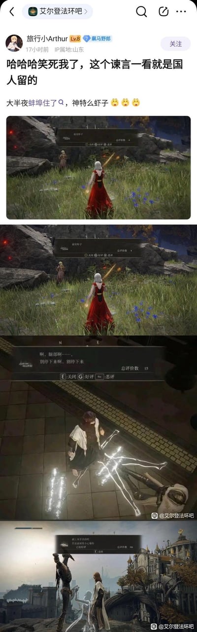 暂无描述