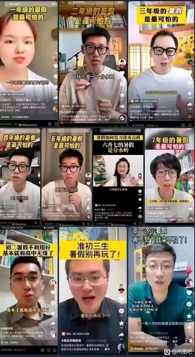 这是一张由10条教育类短视频截图拼接而成的图片，覆盖了从小学一年级到高中的多个升学关键阶段。每条截图中的教育博主都以醒目的黄色或红色标题，用“XX年级的暑假是最可怕的”“再不努力就来不及了”这类焦虑式话术，针对不同升学节点（如一年级、二升三、六升七、初二、准初三、高一等）的学生及家长制造学习紧迫感，博主们大多对着镜头，表情严肃或急切，部分手持话筒，强调暑假学习的“决定性作用”，以此吸引关注，这类内容通常用于引流并推销升学辅导课程或学习资料。