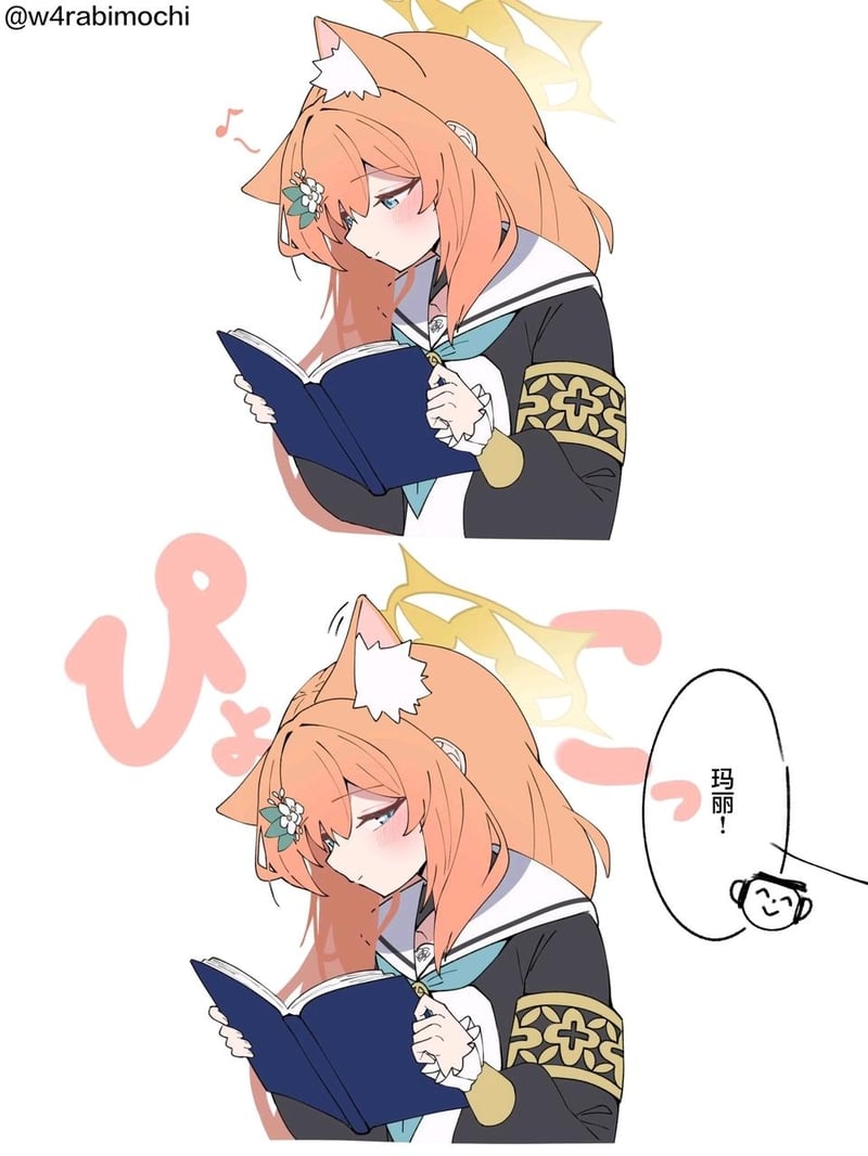 Original Meme Character