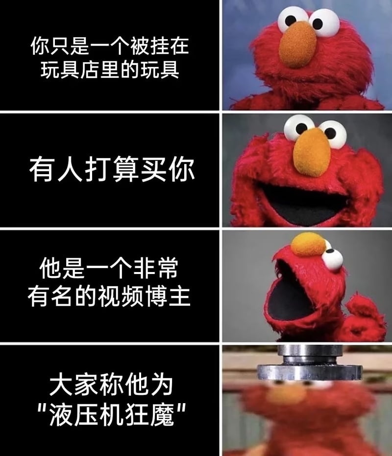 Elmo