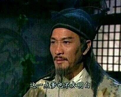 笑傲江湖