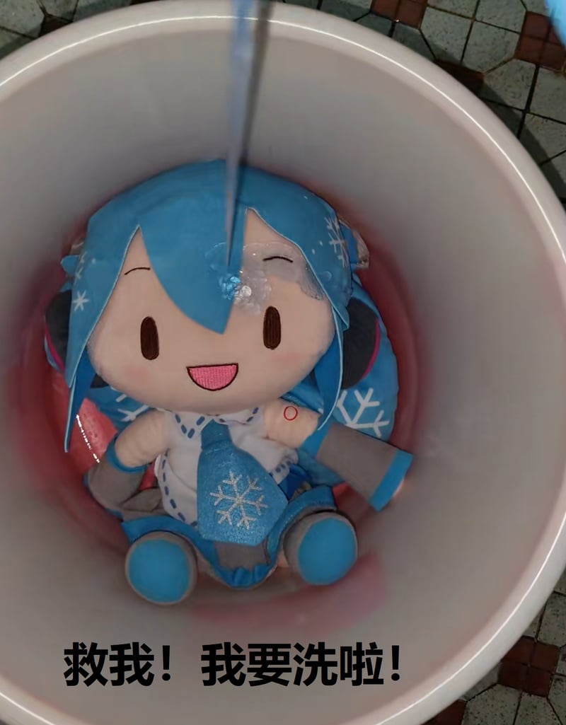 雪初音