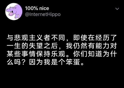 暂无描述