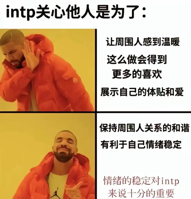 Drake Hotline Bling MV