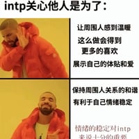 奥布瑞·德雷克·格瑞汉（Drake）