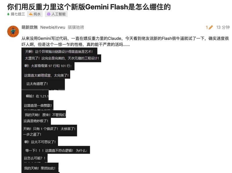 谷歌旗下AI大模型产品